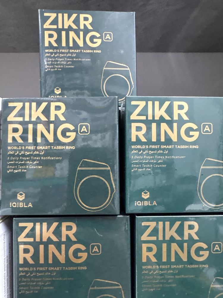 Zikir ring тасбих