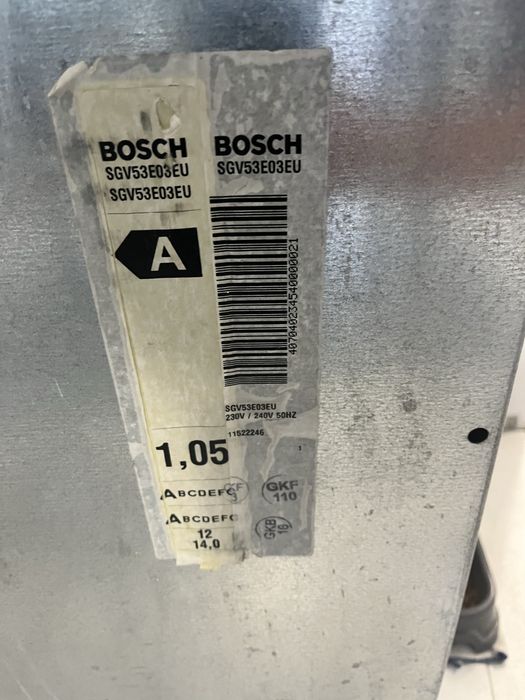 Bosch съдомялна