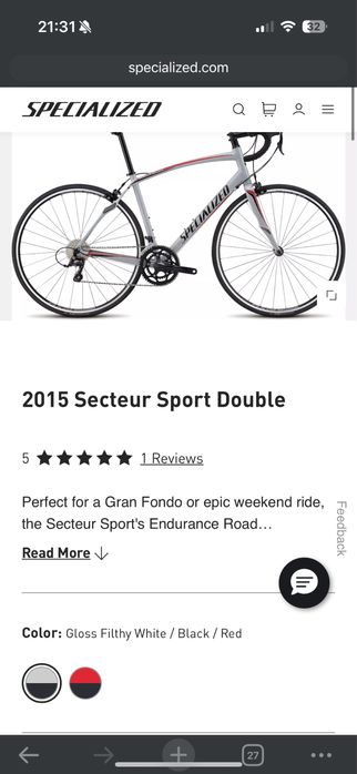 Велосипед Specialized Secteur sport 54"