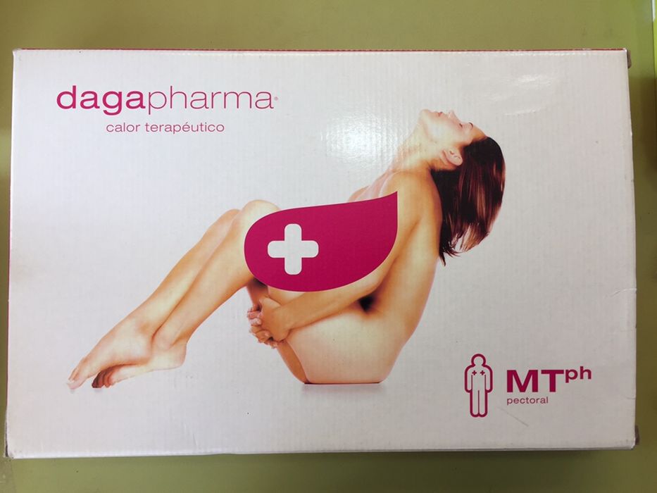 Подгряваща подложка за кърмачки