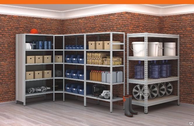 Архивные складские стеллажи