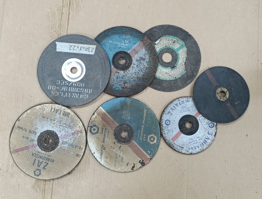 Лот дискове за шлайфане рязане флекс 230 180