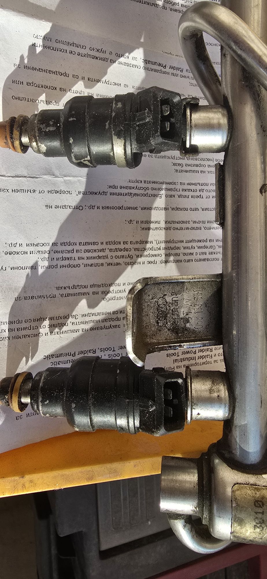 Дюзи за Audi VW Seat Skoda 1.8T бензин с рейка