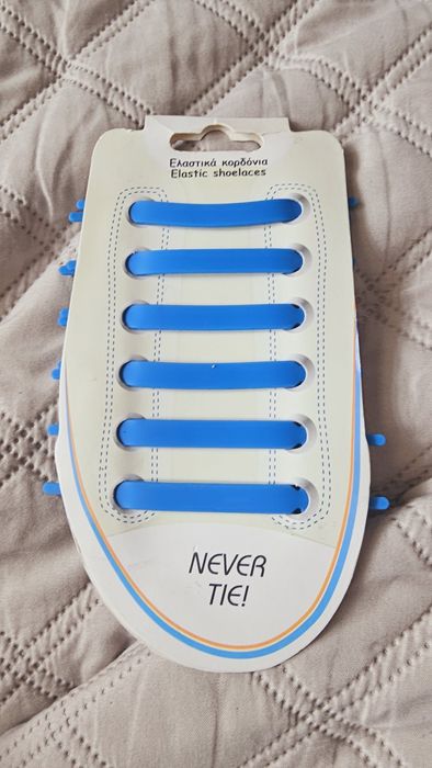 Nou Sireturi elastice de culoare albastra adidasi