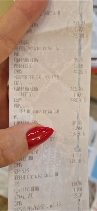 Пералня + Сушилня AEG с Термопомпа