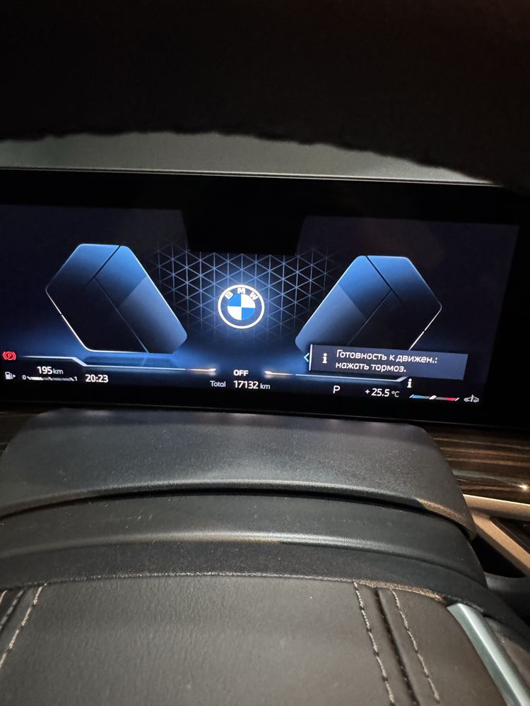 Продается BMW X7
