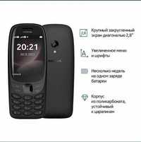 Nokia 6310; New Vetnam