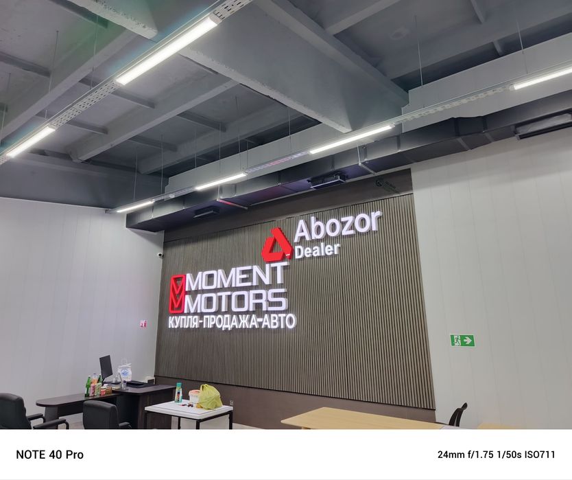 Xalollik foydadan ustun