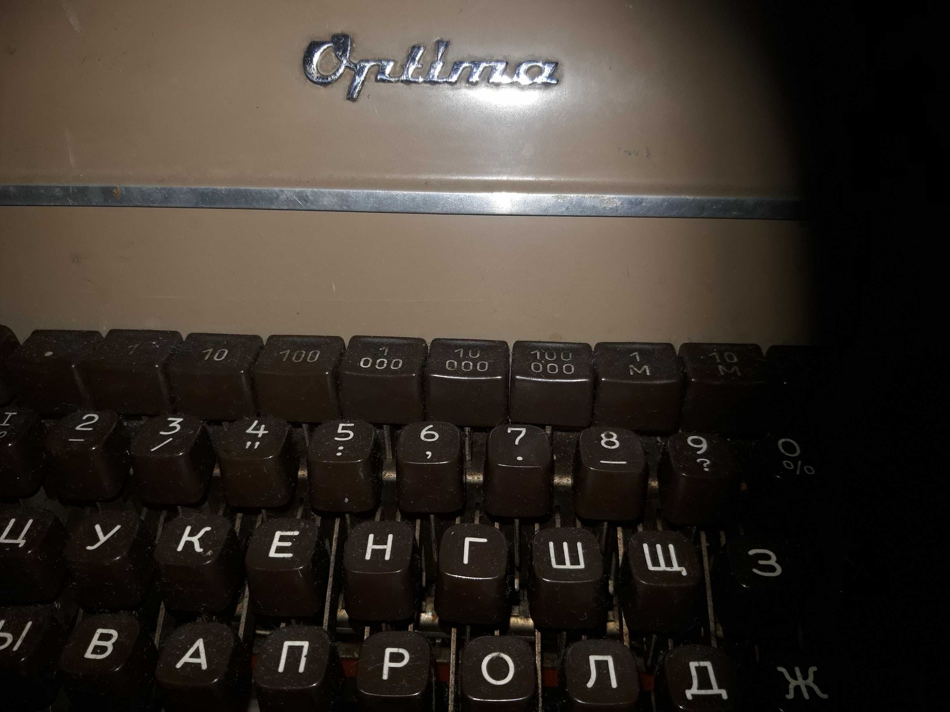 Masina de scris  "Optima"-caractere rusesti
