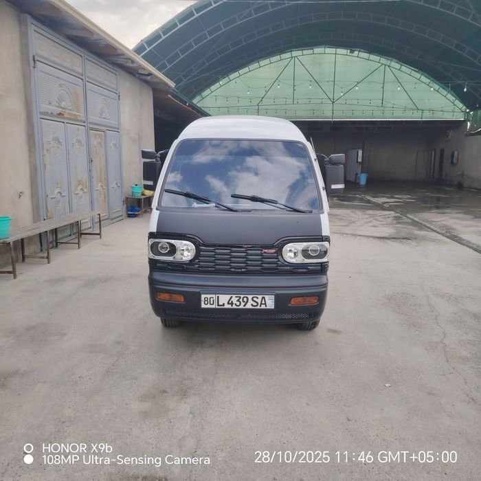 Damas sotiladi tezda