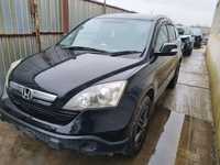 Cardan Honda CR-V, CRV 2.2 i-CDTI