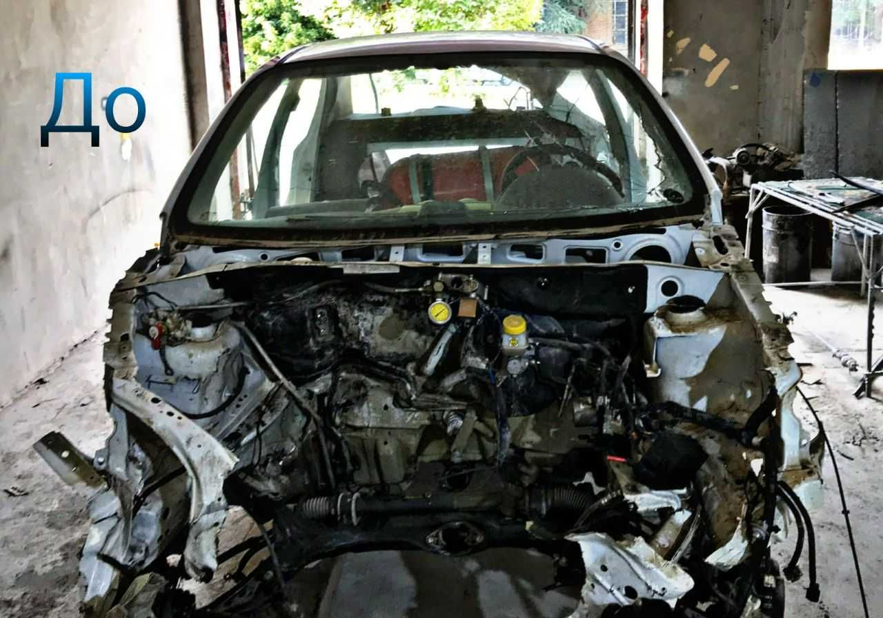 Кузовной ремонт любых автомобилей и любой сложности