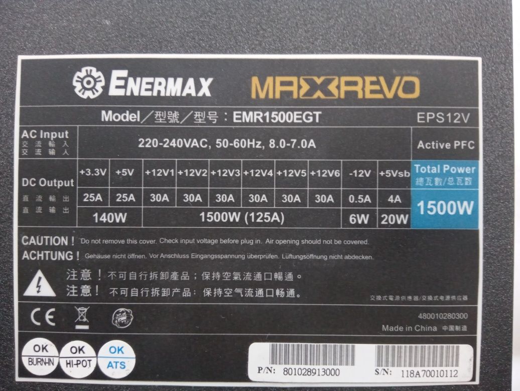 1500 Вата ENERMAX MAXREVO захранване Model: EMR1500EGT,80+Gold