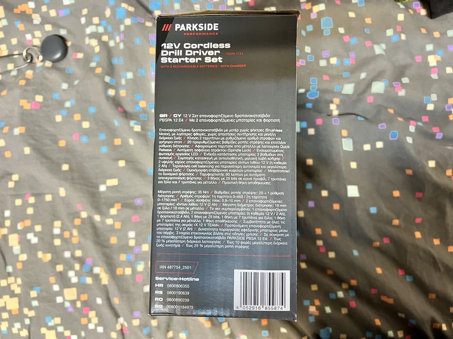 Mașina de găurit Parkside Performance cu garanție 5 ani si accesorii