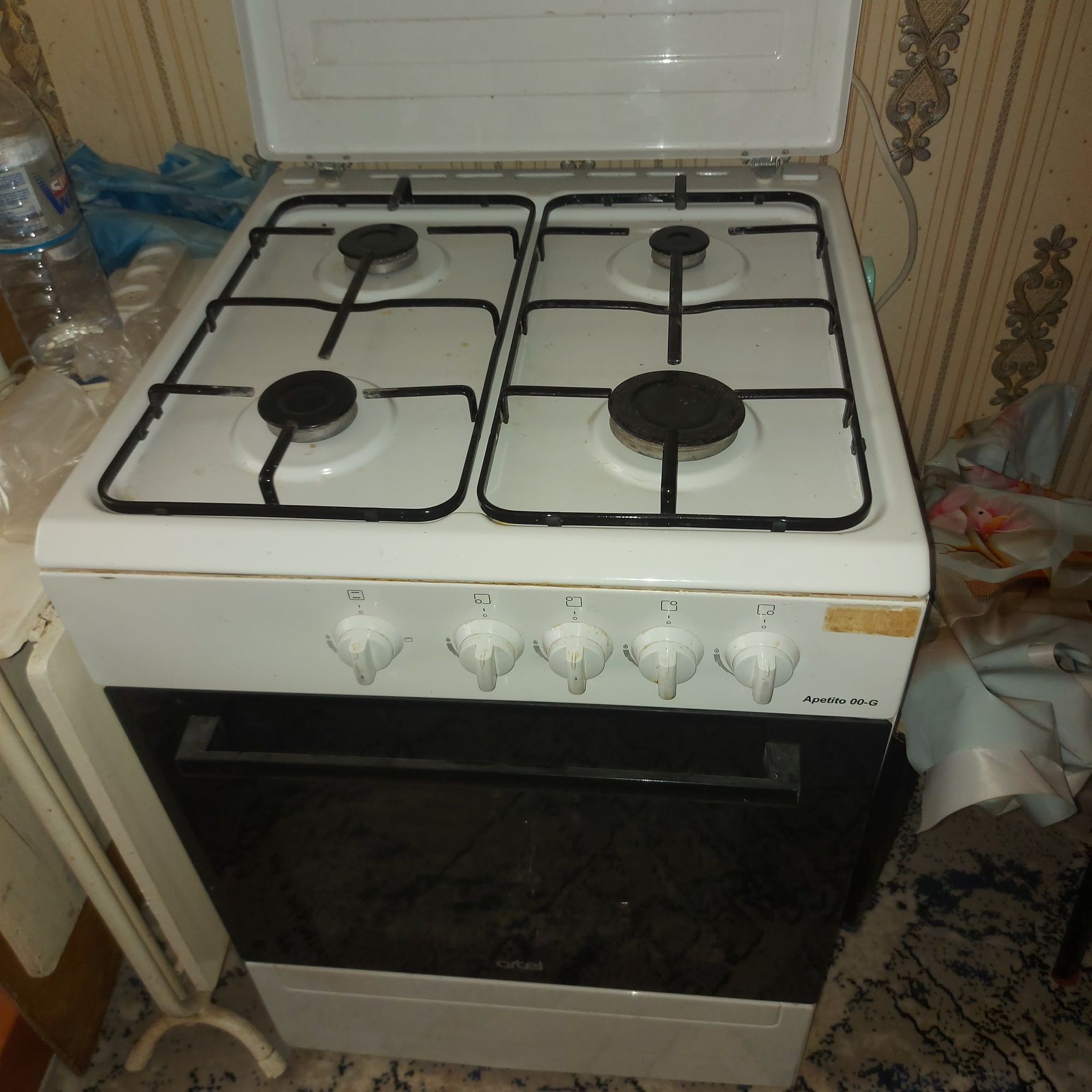 Артель газплита  холати янгидай