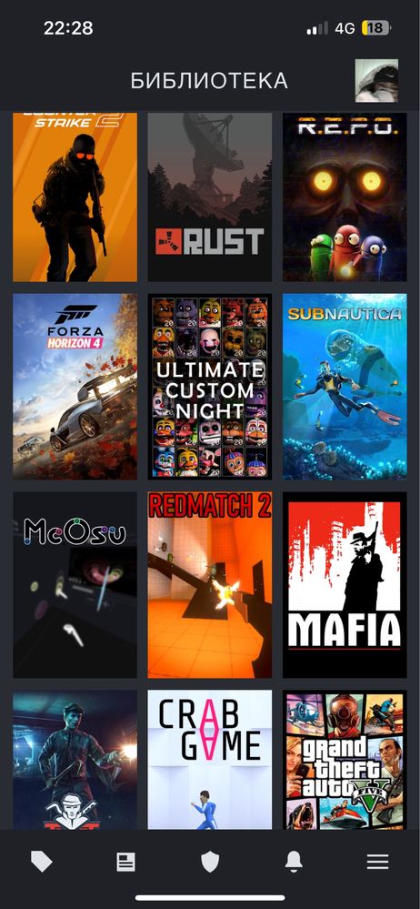 стим только со встречей игр на 30к