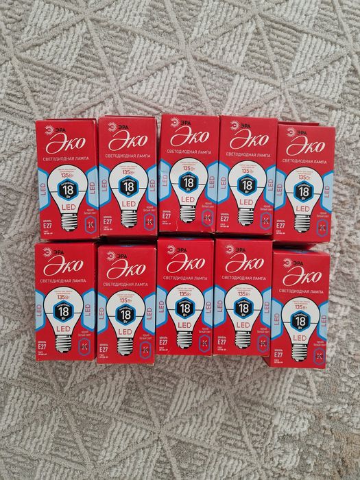 Лампа светодиодная ЭРА Эко 18 ВТ, 4000K 
Яркий белый свет
