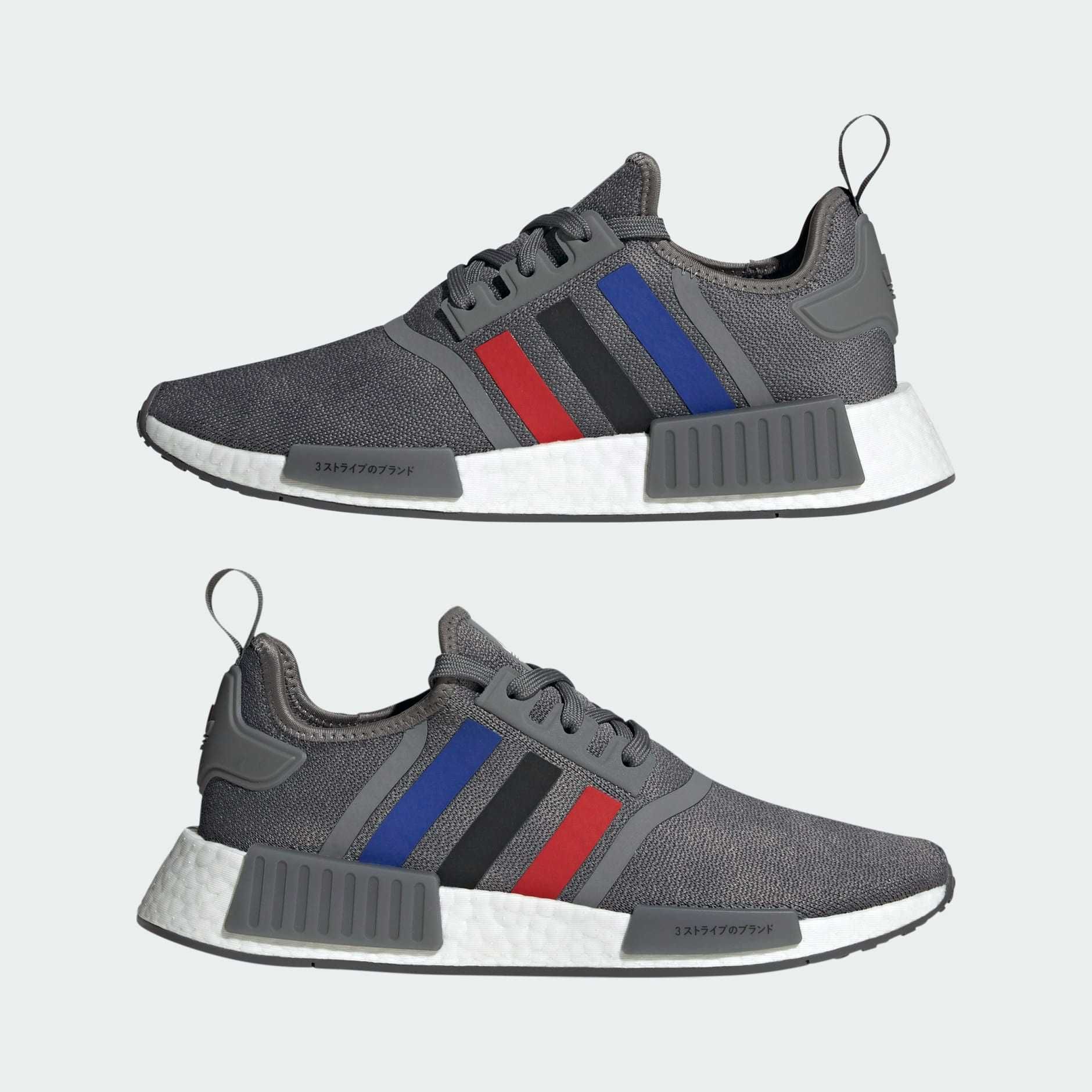 НОВИ Adidas NMD R1 ОРИГИНАЛНИ мъжки маратонки - 42/44