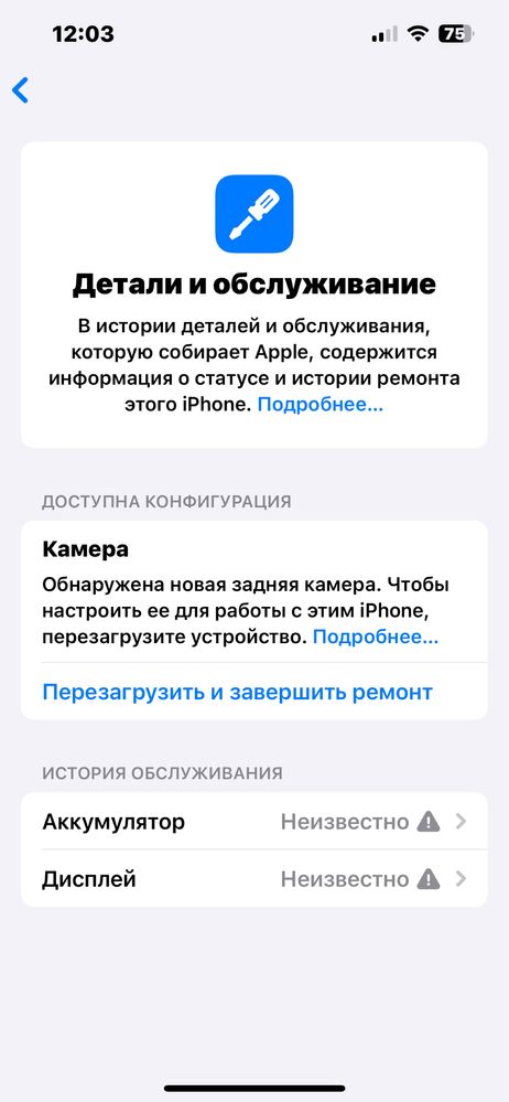 Srochna!!! Iphone 13 pro DUAL SIM