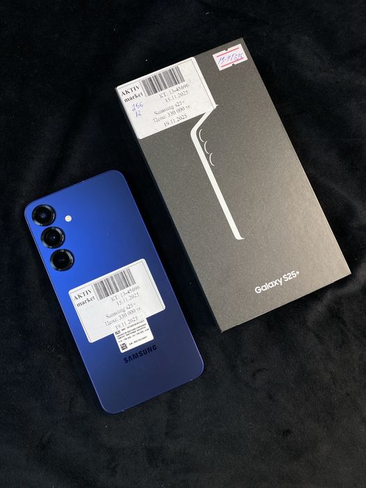 Samsung S25+ Актив Ломбард 0-0-24