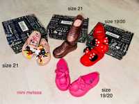 Детски обувки ''Mini melissa''