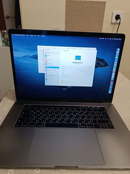 Обменяю Макбук Про 2017 на айфон