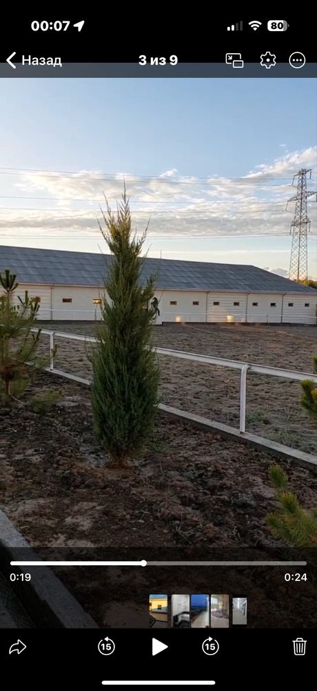 Rancho sotiladi maydoni 50 sotix manej kotaligi 45x45 metr
