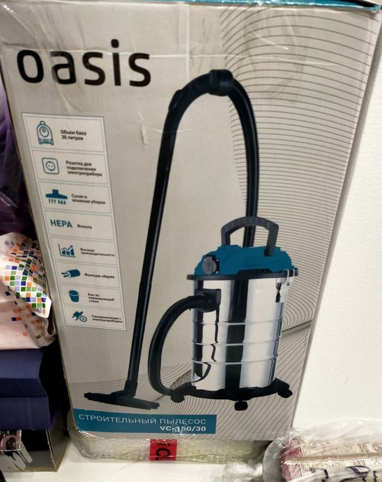 Продам строительный пылесос Oasis VC 150/30