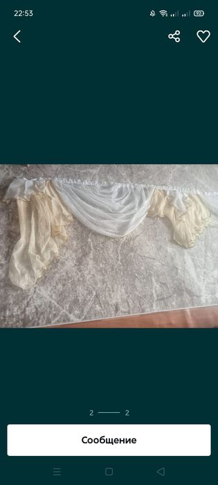 Срочно продам ломбрикены по 2000!