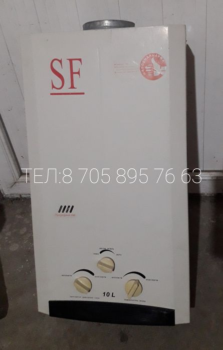 Газовая колонка SF