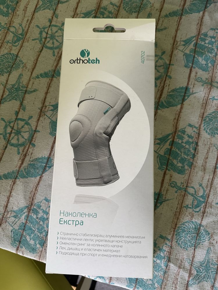 Наколенка тип” Ортеза”