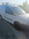 Vând sau schimb Caddy