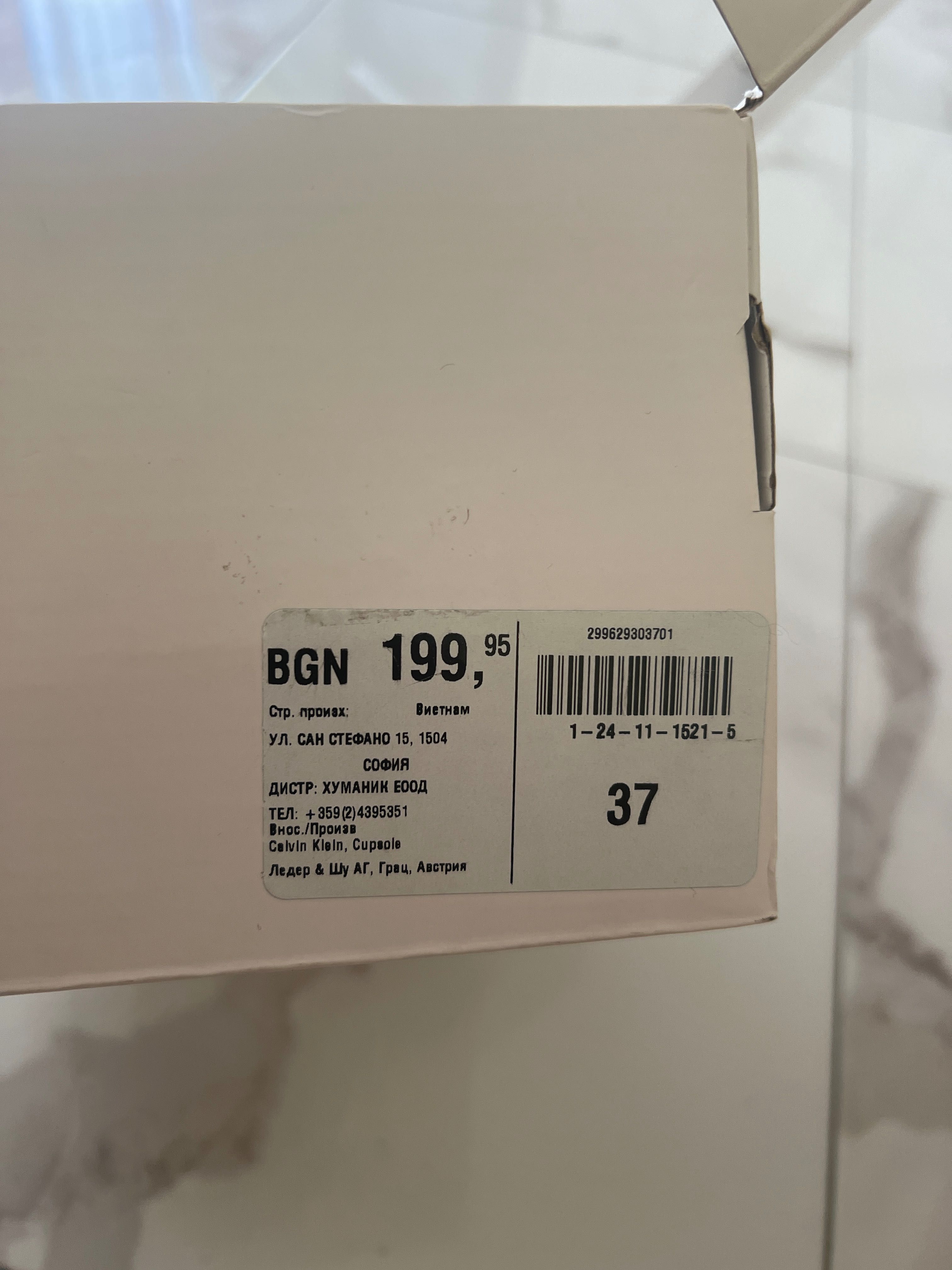 Кецове Calvin Klein
