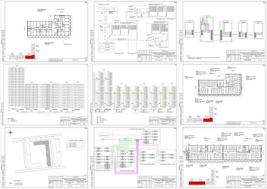 Продам работы в системах AutoCAD любой сложности и ускоренные сроки