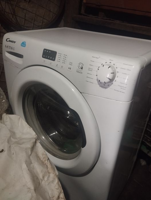 Стиральная машина