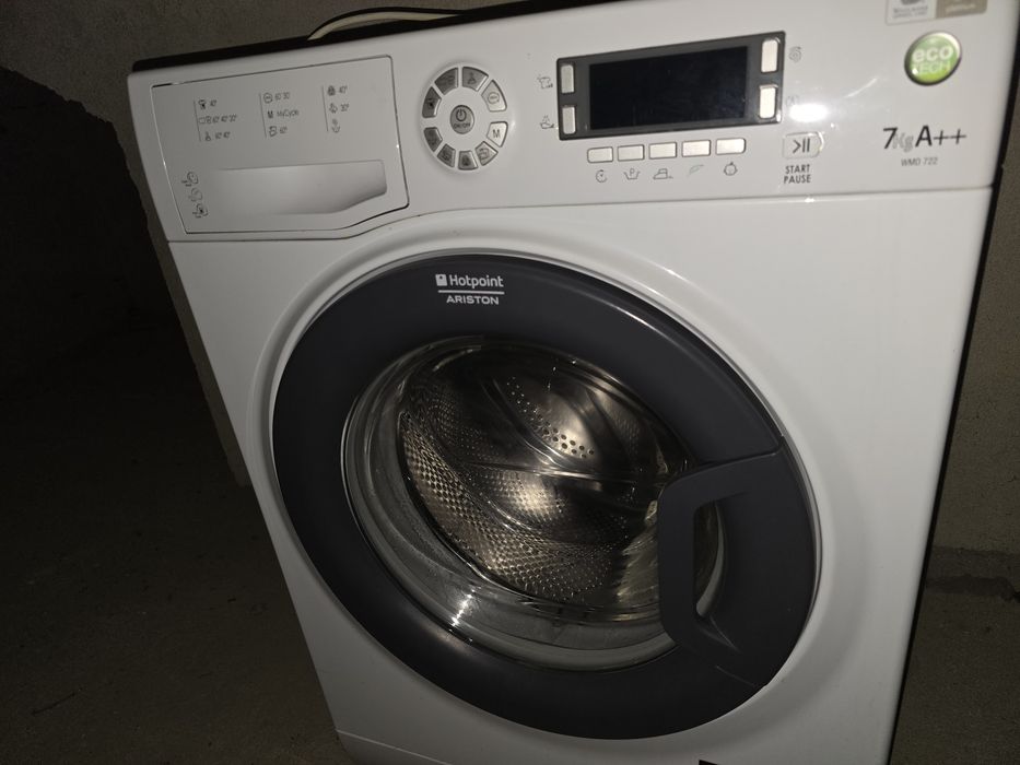 Ariston пералня машина