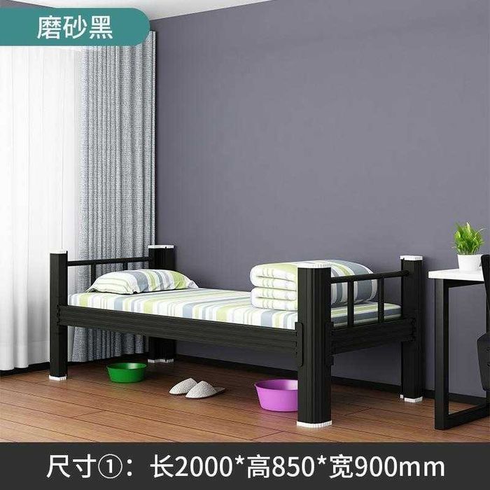 Металлическая кровать — компактная, надежная, долговечная