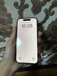 SROCHNA iphone 15