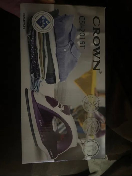 Ютия за гладене Crown