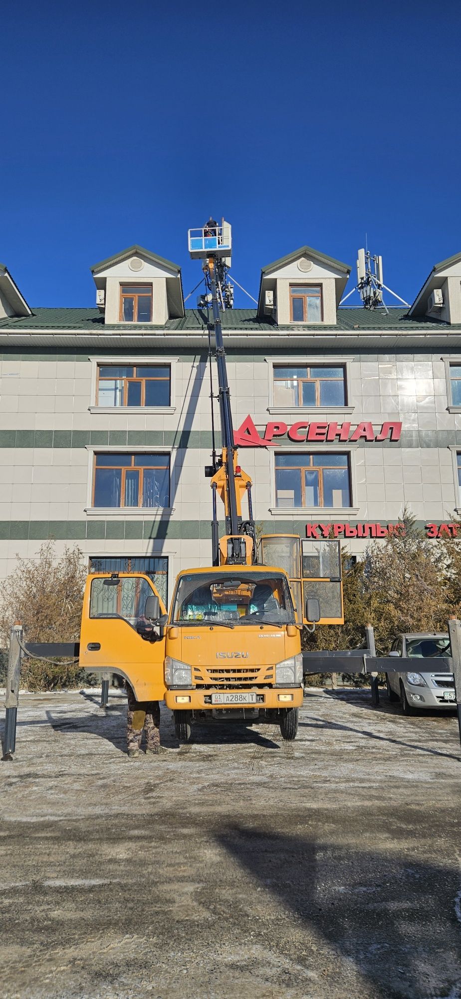 Аренда час 7000 тг