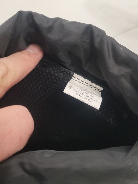 Спец обувь. Демозоный .