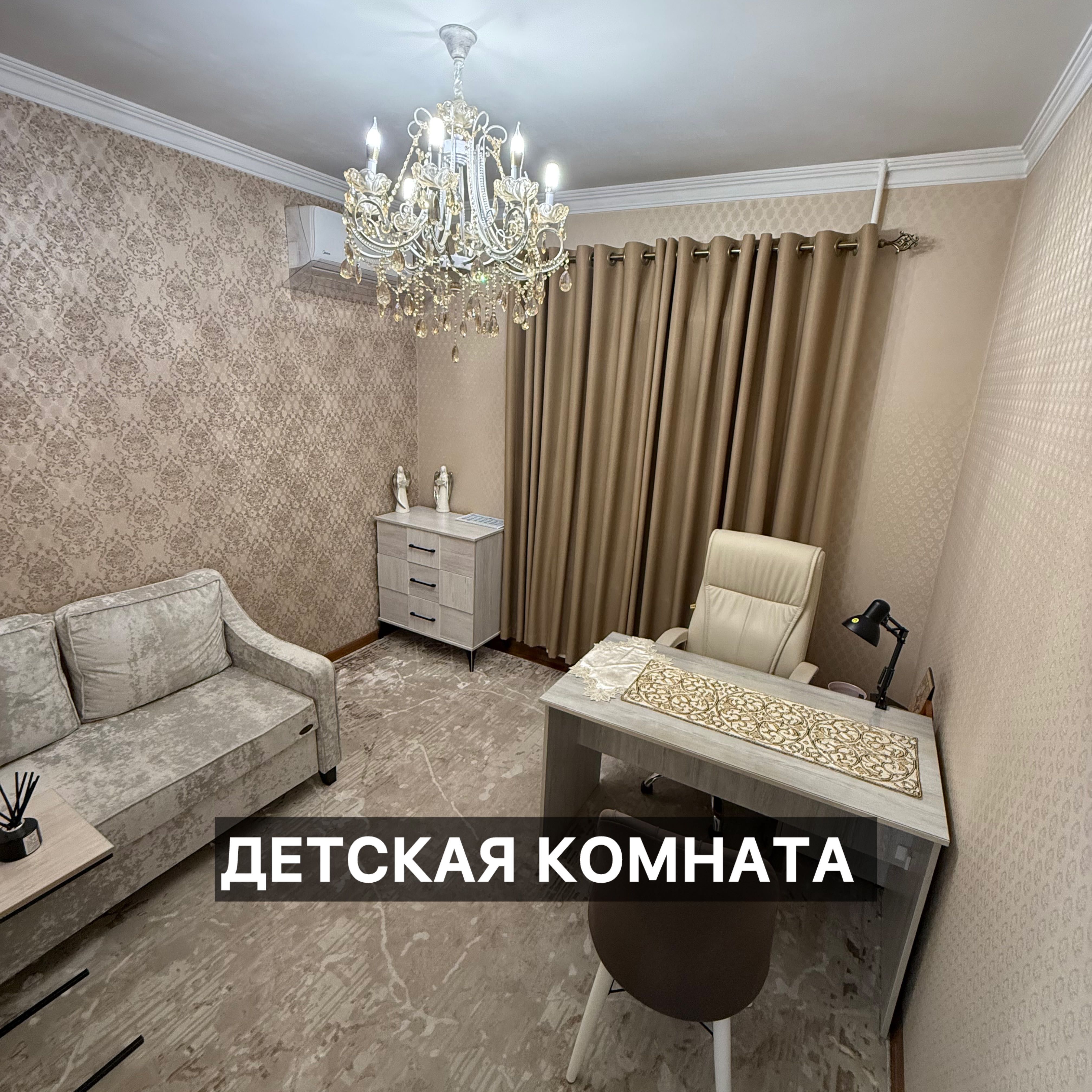 Продается квартира Юнусабад 9. Купить квартиру. Kvartira sotiladi