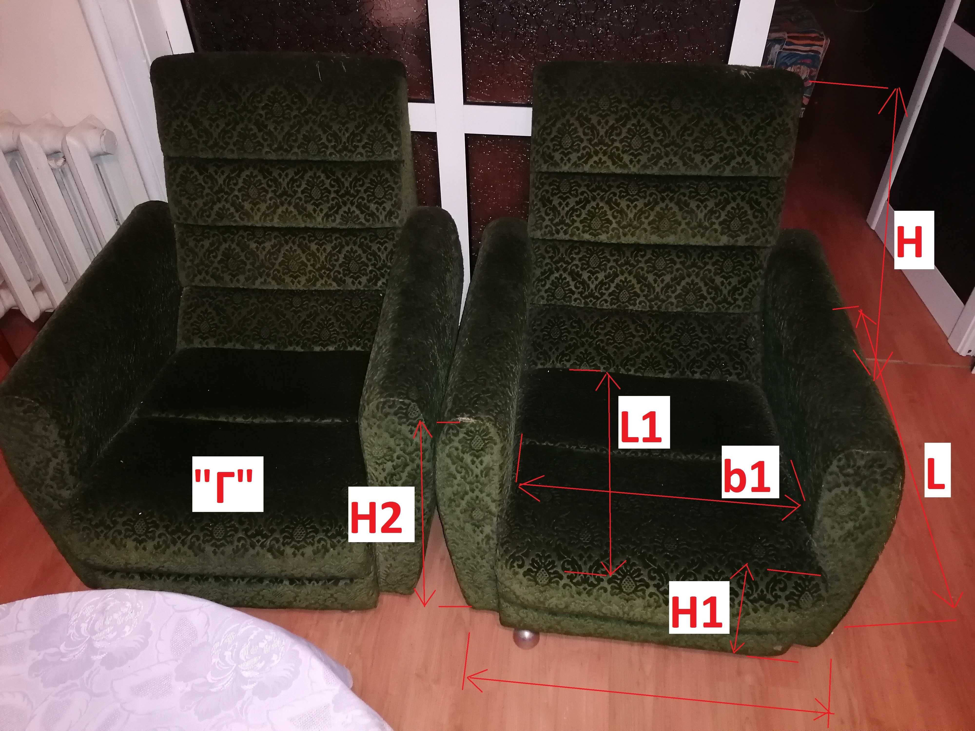 Фотьойли, 4 типа, могат да сформират и диван
