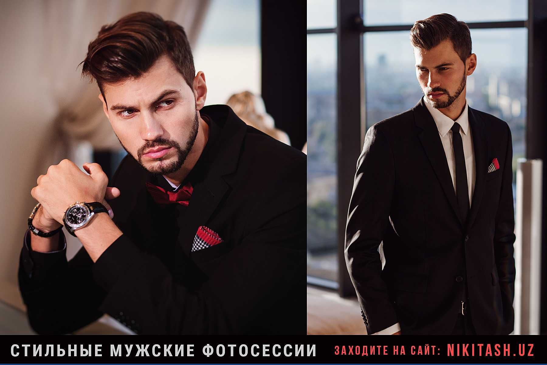 Фотограф Фотосессия в Ташкенте. Видеосьемка, reels видео ...
