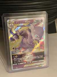 Pokemon TCG cards Ex Vmax V ...