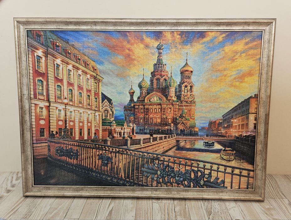 Горям пъзел в рамка Санкт Петербург
100лв
Нов