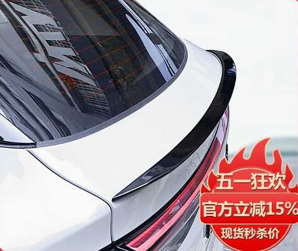 Органайзер для Leapmotor C10