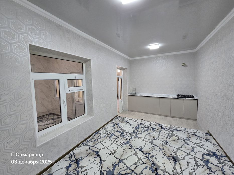 Срочно продаётся дом