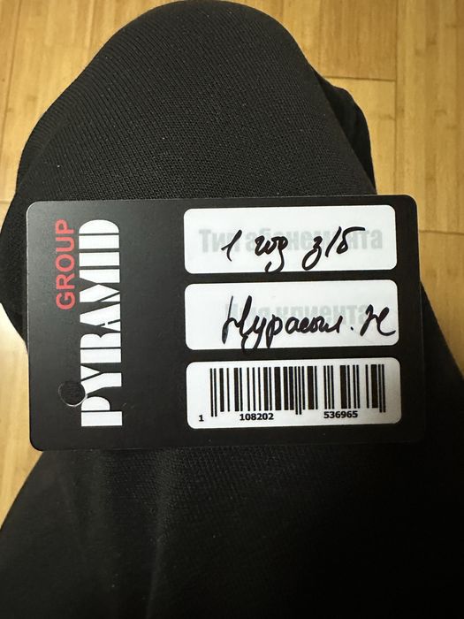 Абонемент на год