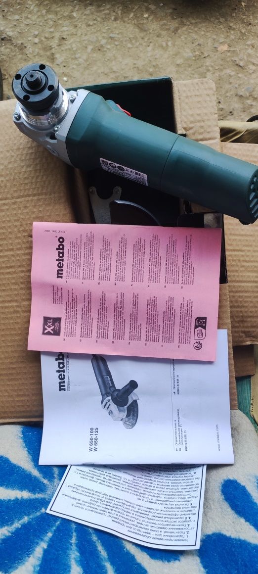 Болгарки metabo  и bosch